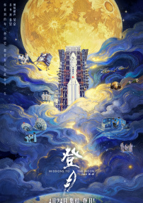 人人超碰91尤物精品国产